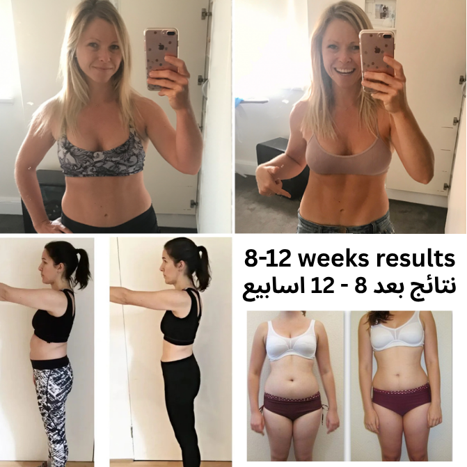 Pilates Board