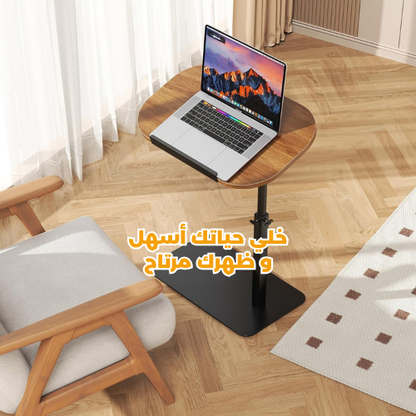 Fully Adjustable Table