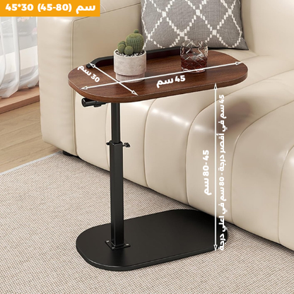 Fully Adjustable Table