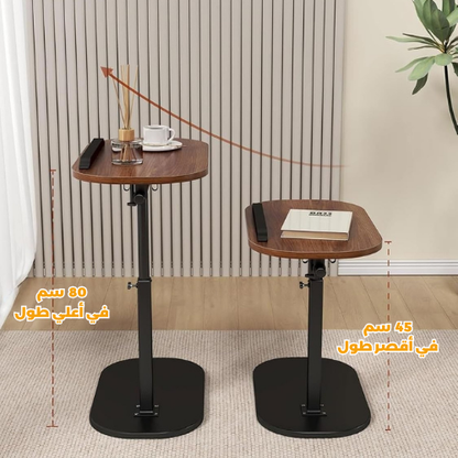 Fully Adjustable Table