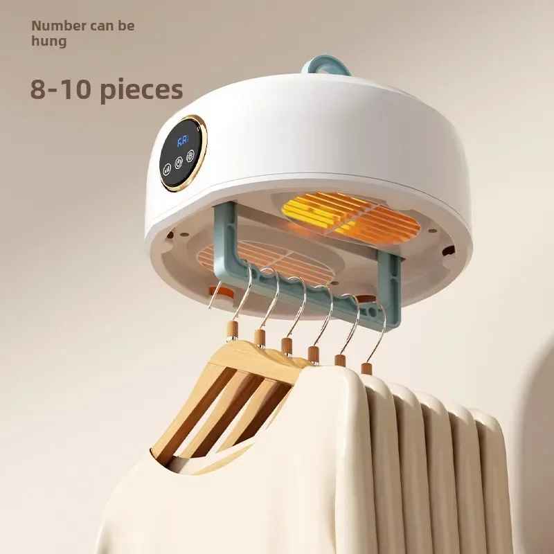 portable clothes dryer