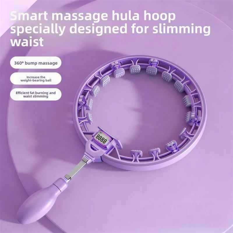 Smart Weighted Hula Hoop