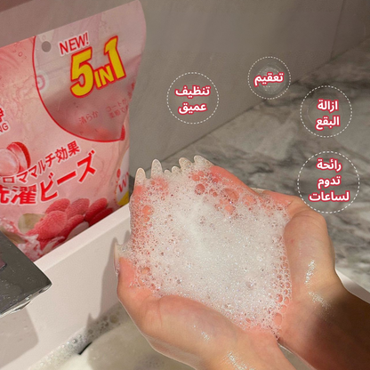 5 in 1 Laundry Capsules