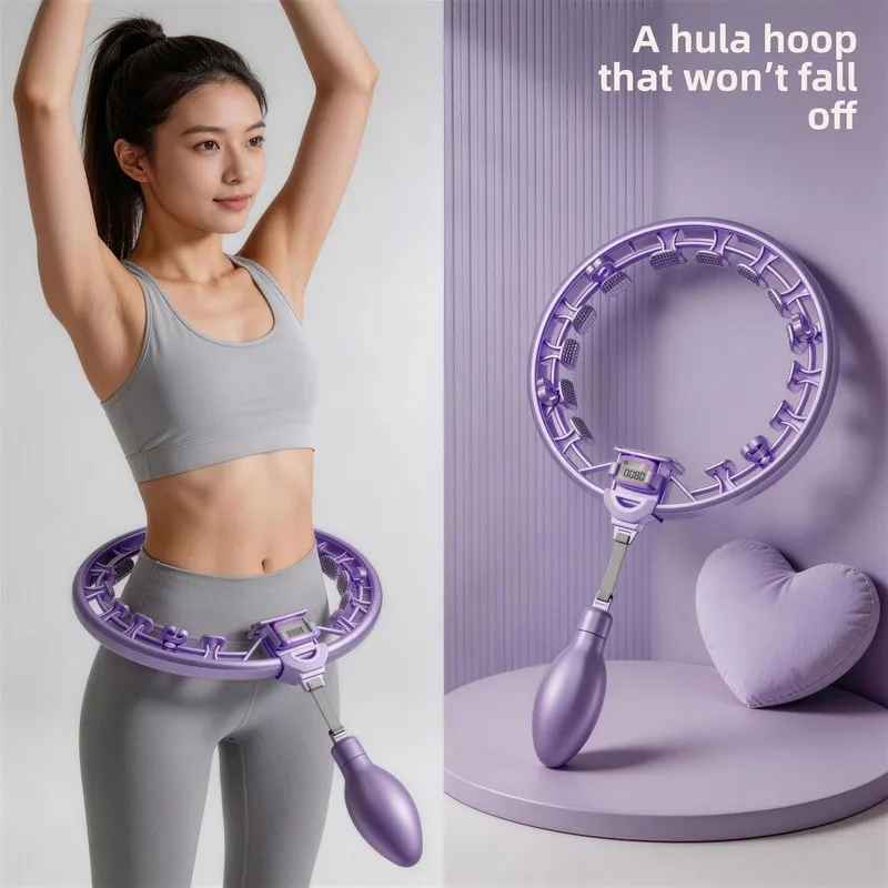 Smart Weighted Hula Hoop