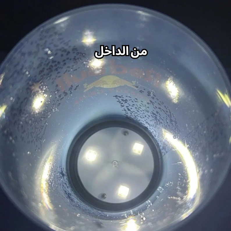 Light Up Mug