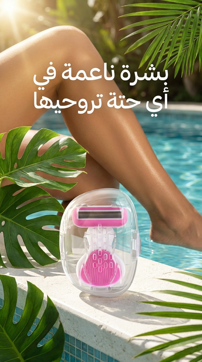 Mini Razor