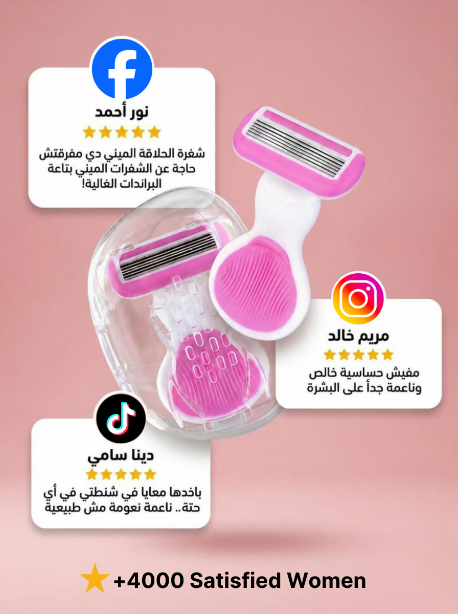 Mini Razor