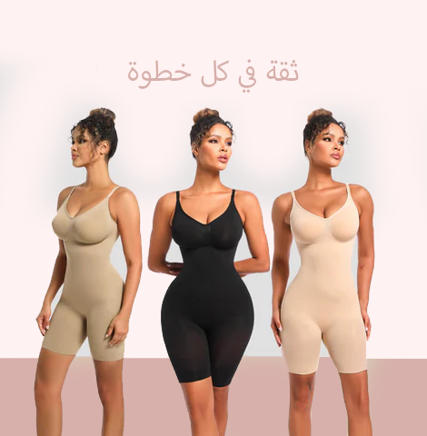 Women Body Shaper