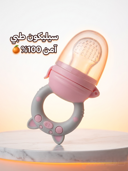 Baby Fruit Feeder