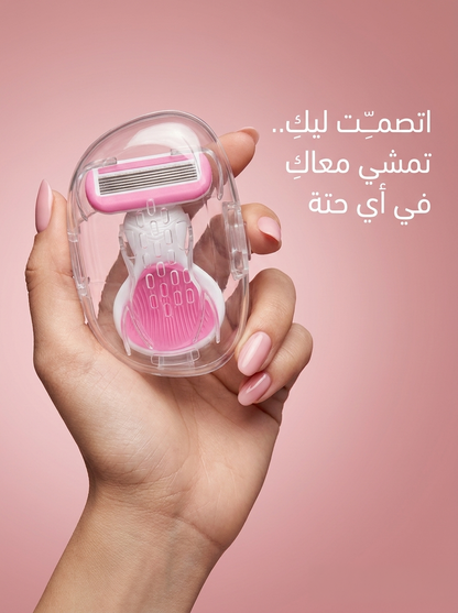 Mini Razor