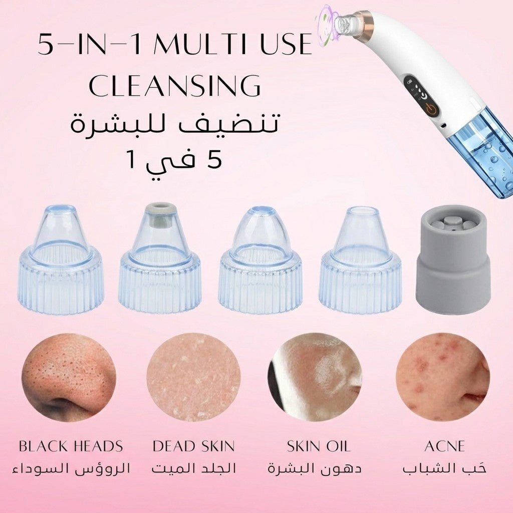 Facial Vacuum Cleaner