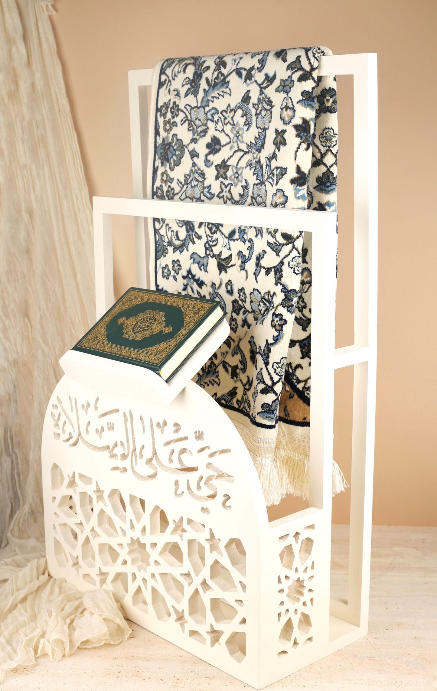 Quran and Prayer Mat Stand